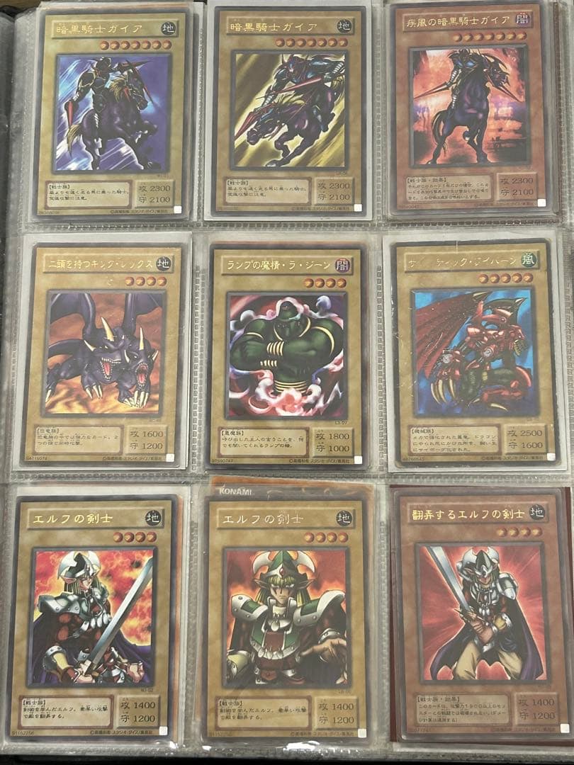 まとめ売り　遊戯王OCG トレーディングカードセット