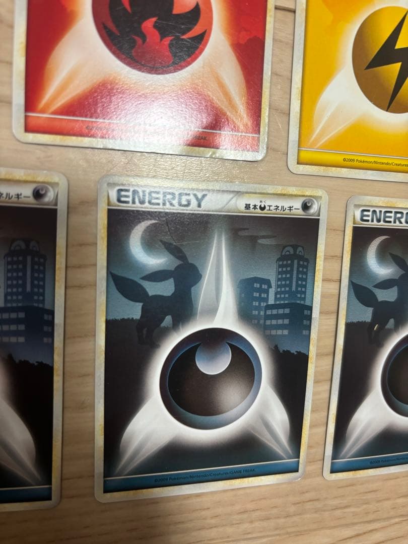 ポケモンカード レジェンド エネルギー