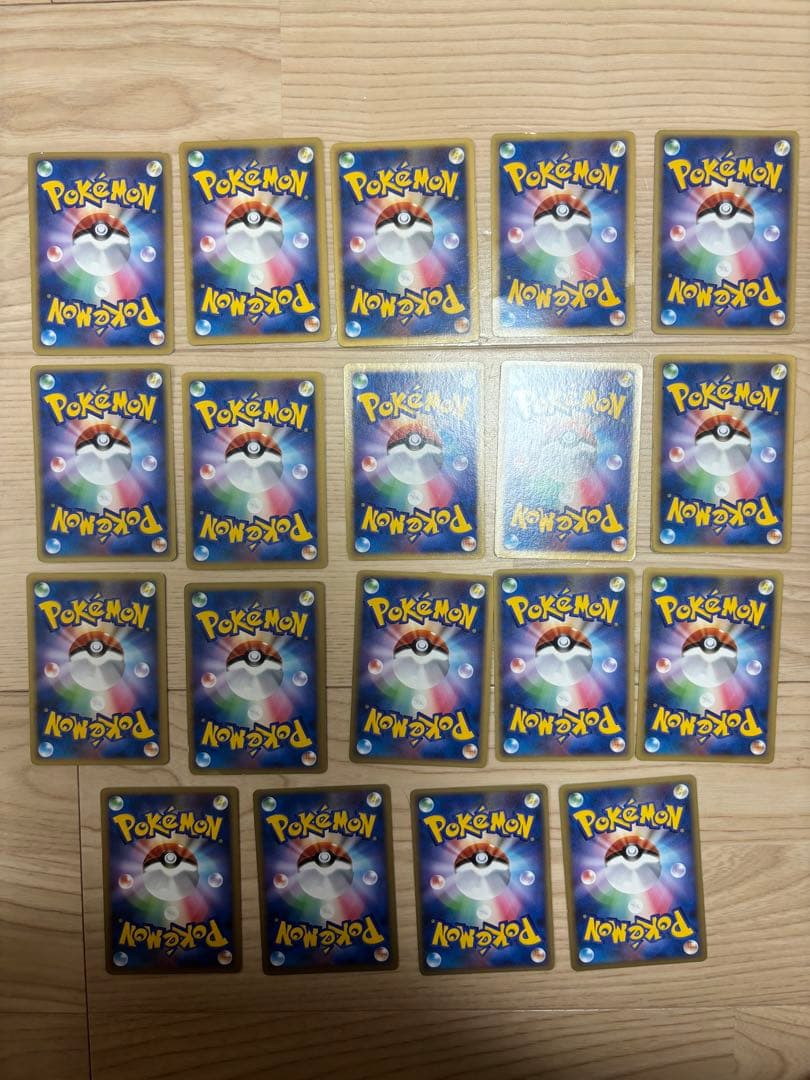 ポケモンカード レジェンド エネルギー