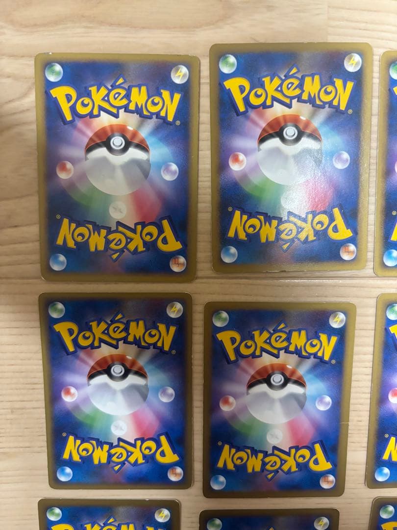 ポケモンカード レジェンド エネルギー