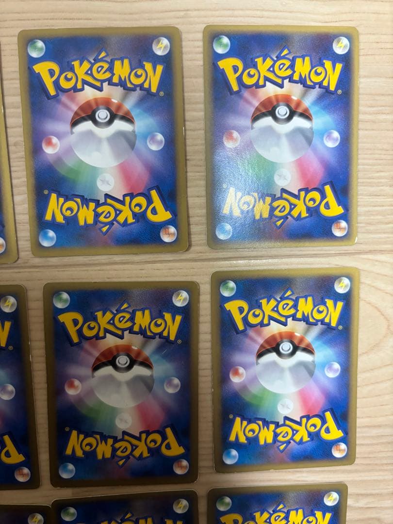 ポケモンカード レジェンド エネルギー