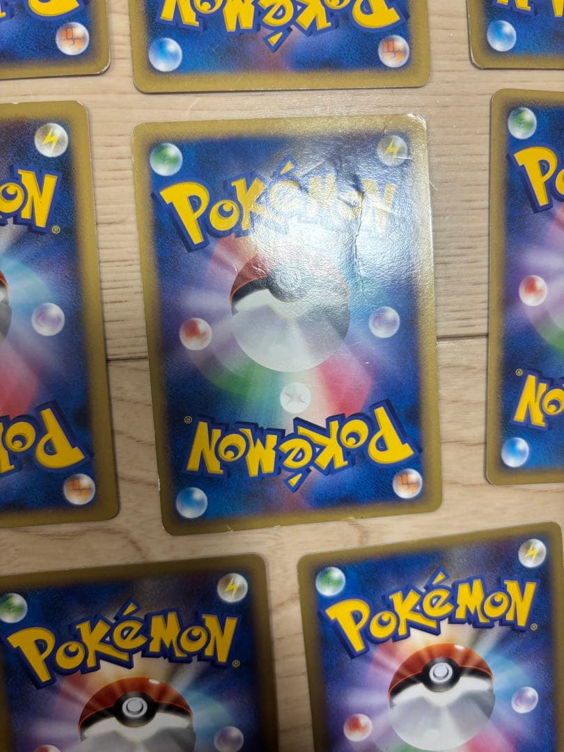 ポケモンカード レジェンド エネルギー