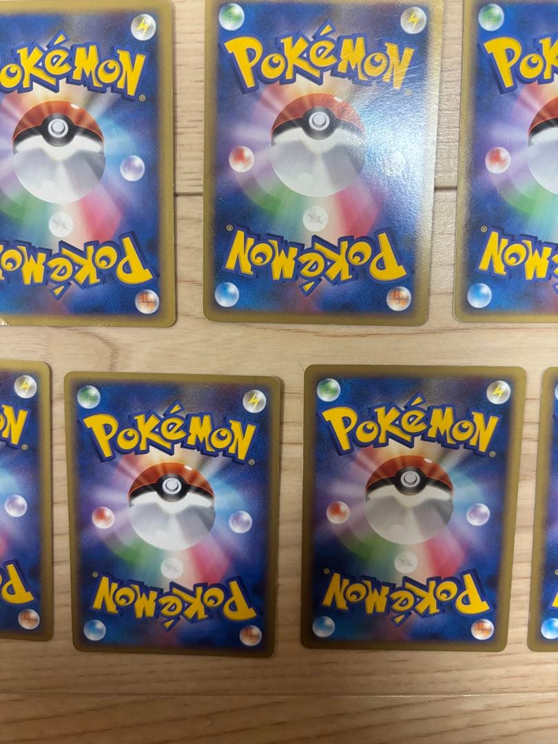 ポケモンカード レジェンド エネルギー