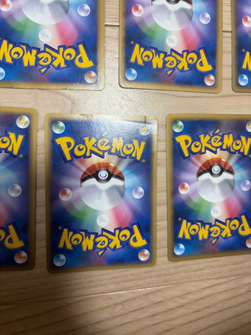 ポケモンカード レジェンド エネルギー