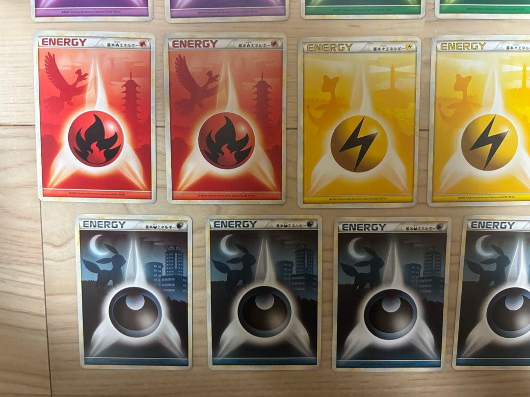 ポケモンカード レジェンド エネルギー