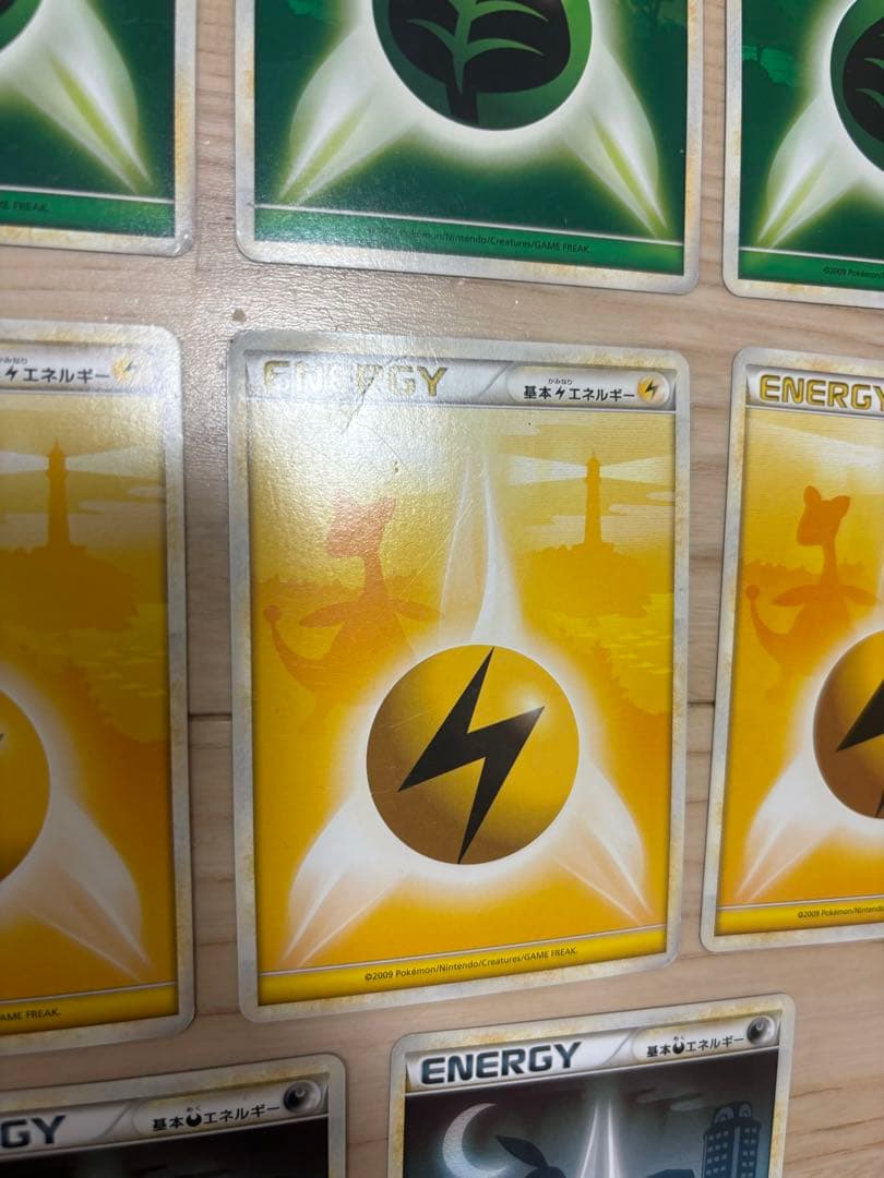 ポケモンカード レジェンド エネルギー