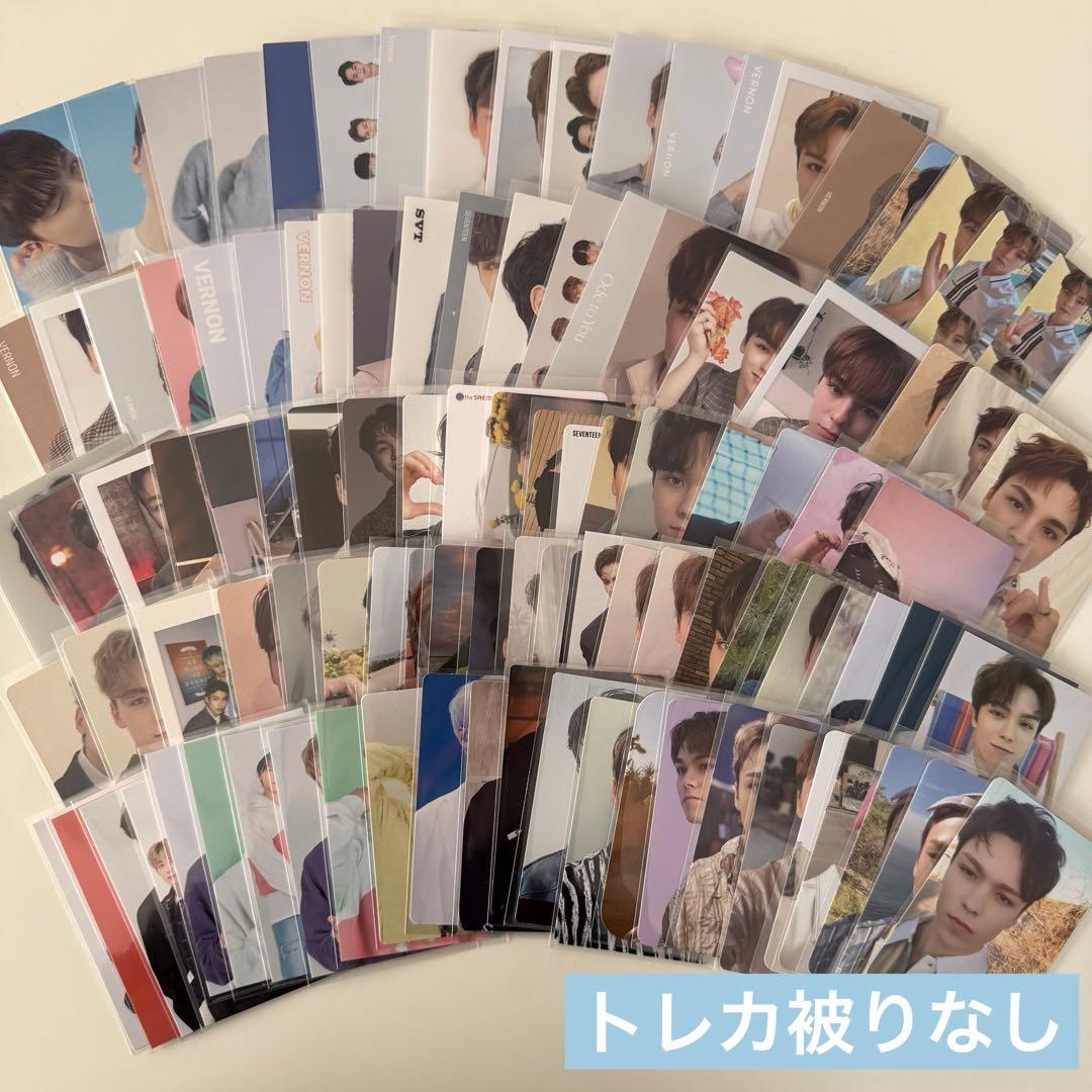 SEVENTEEN バーノン トレカ セット