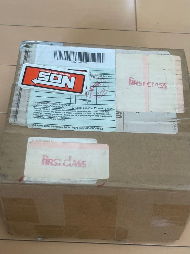 三菱　GTO 3SX製　アルミクランクプーリー　新品　未使用品