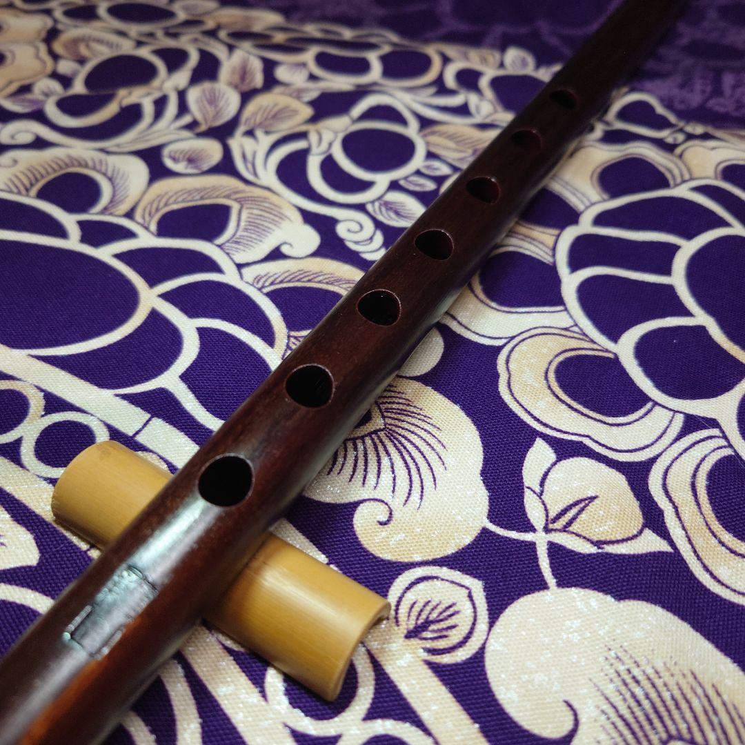 篠笛　煤竹　五本調子　古典調