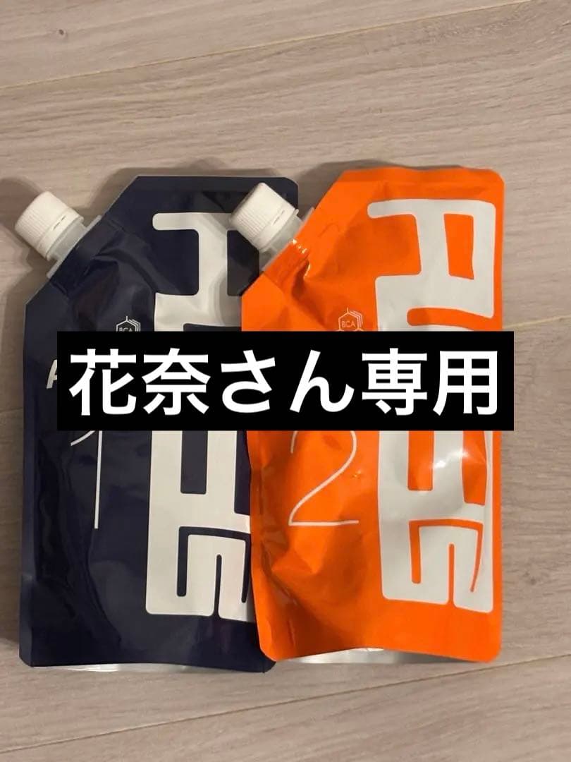 オールウーマンシスターズバンド 1液2液 4セット