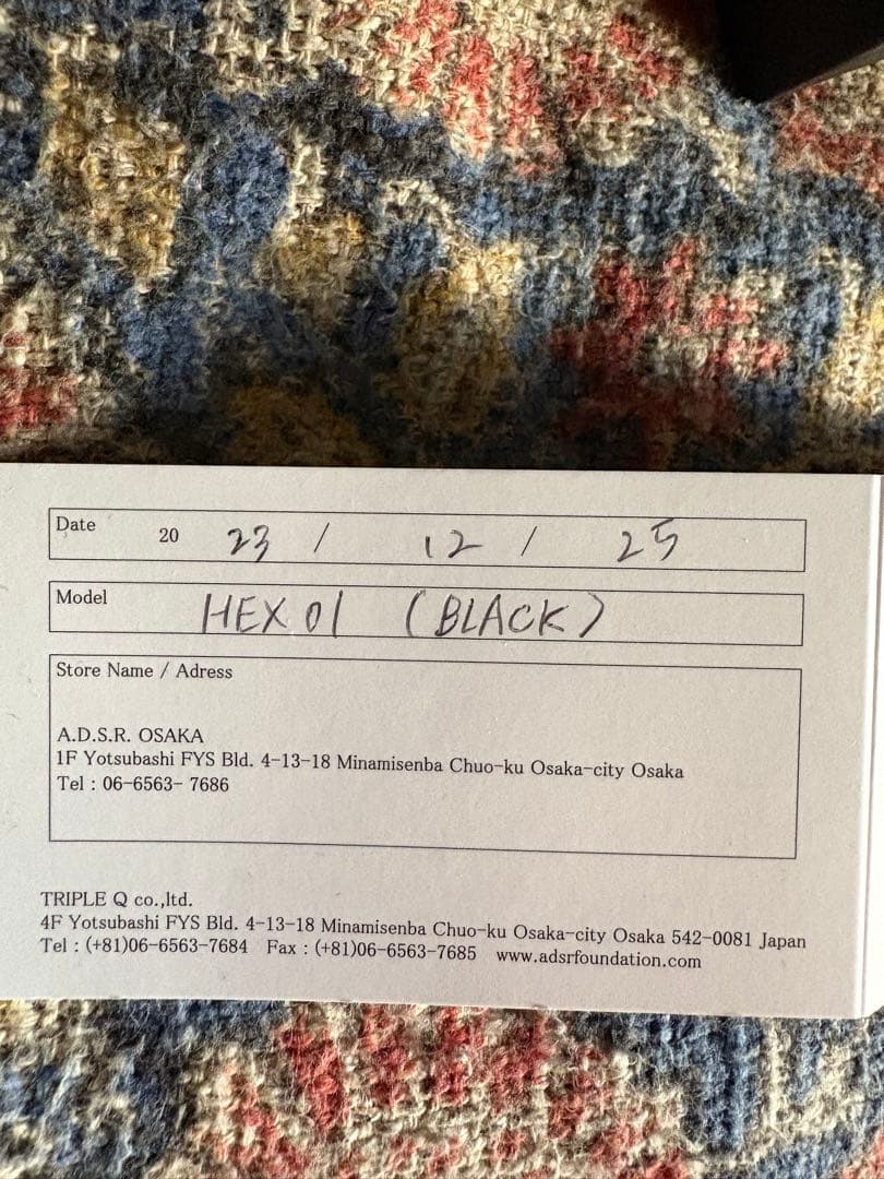 ADSR - HEX01 常田大希類似モデル