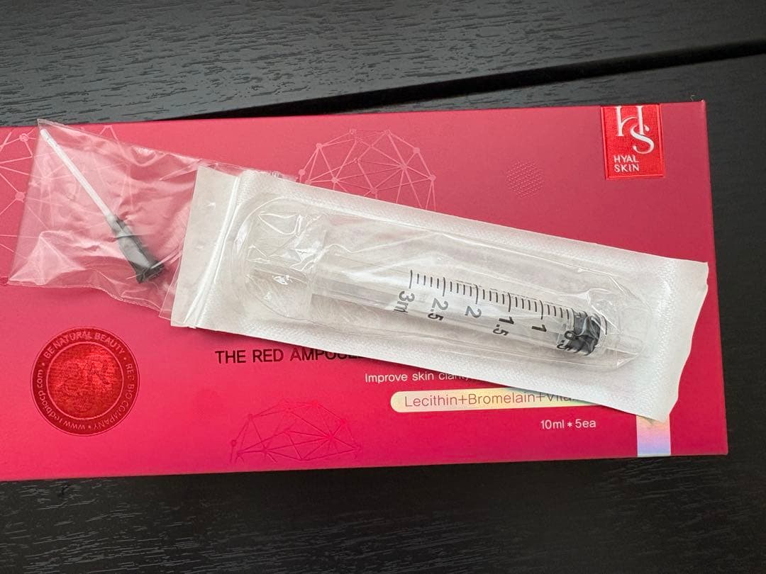 The RED Slim アンプルセット 10ml × 5本