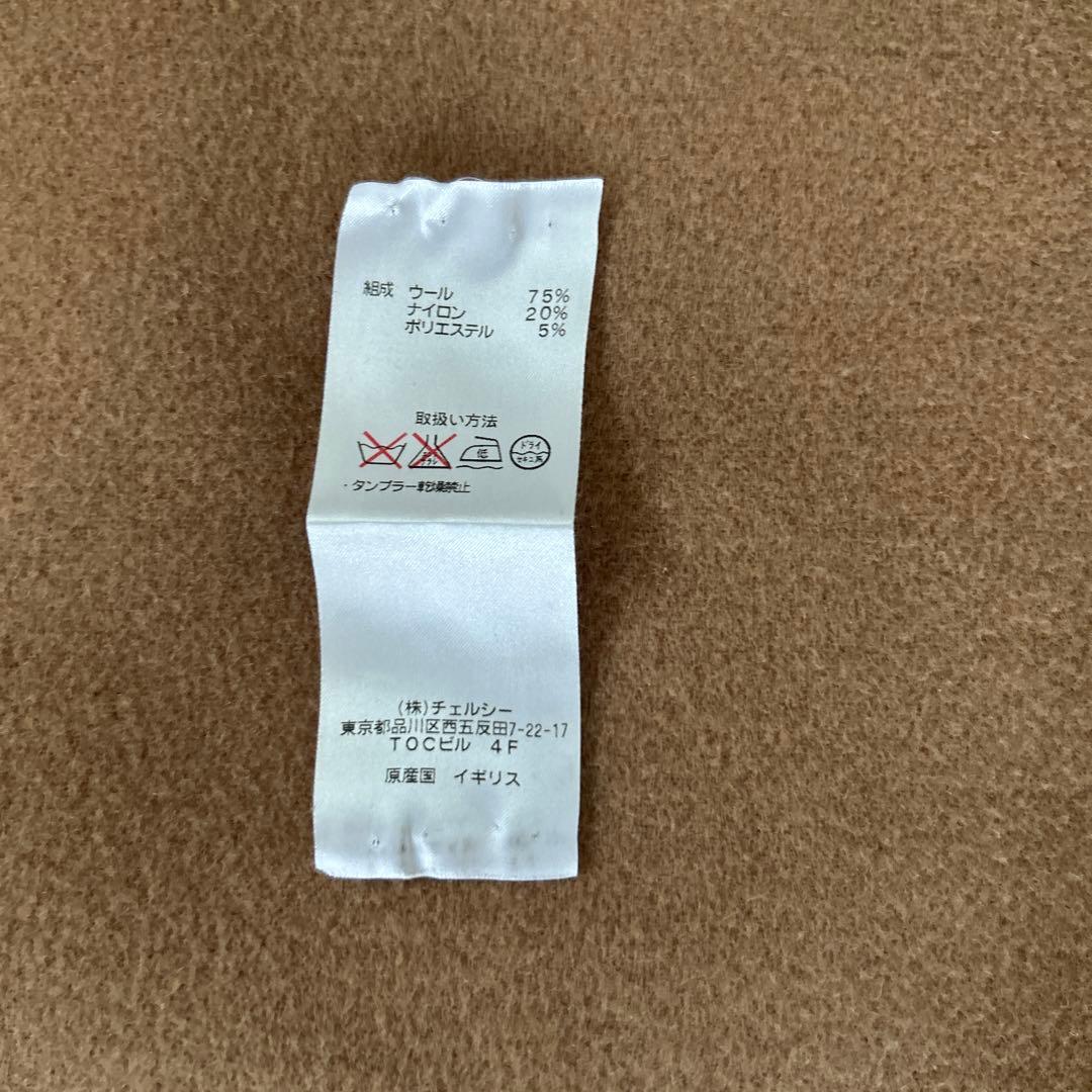 アクアスキュータム　メンズ　ダッフルコート