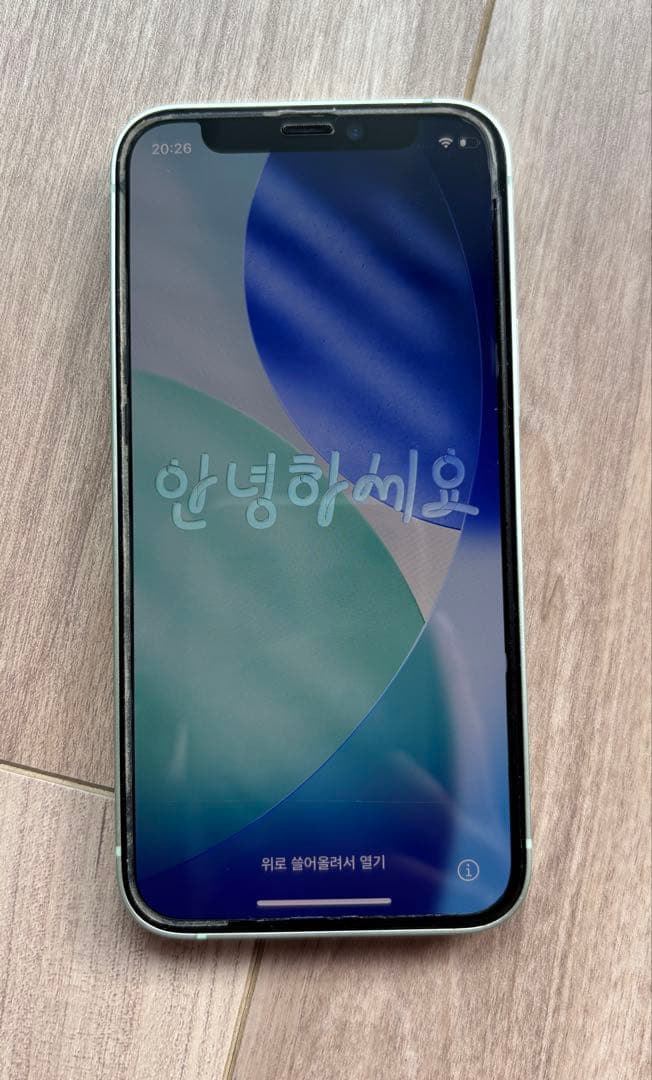 Apple iPhone12mini グリーン 128GB SIMフリー