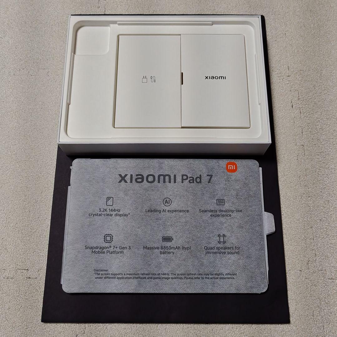 Xiaomi Pad 7 8GB+128GB バッテリー健康度100%