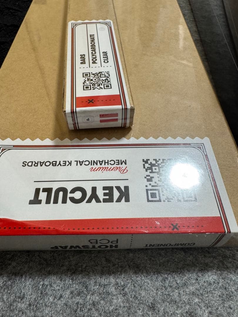 【서윤さま】専用　新品未開封 keycult ZERO セット