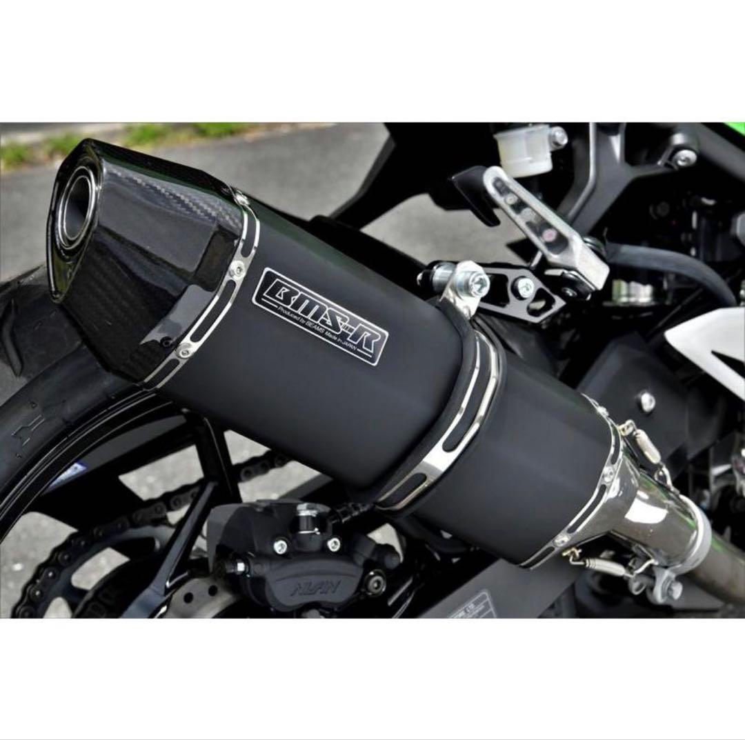 BEAMS マフラー　Ninja250 400 / Z250 400 2018〜