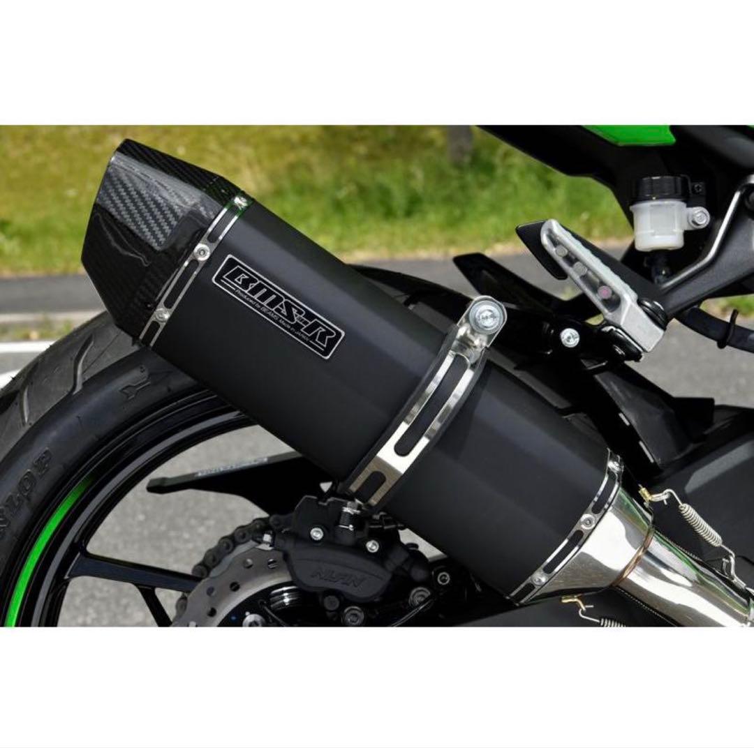 BEAMS マフラー　Ninja250 400 / Z250 400 2018〜