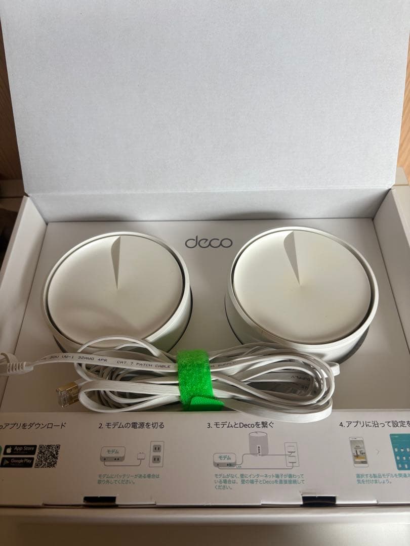 TP-Link Deco X50 メッシュWi-Fiルーター 2台セット