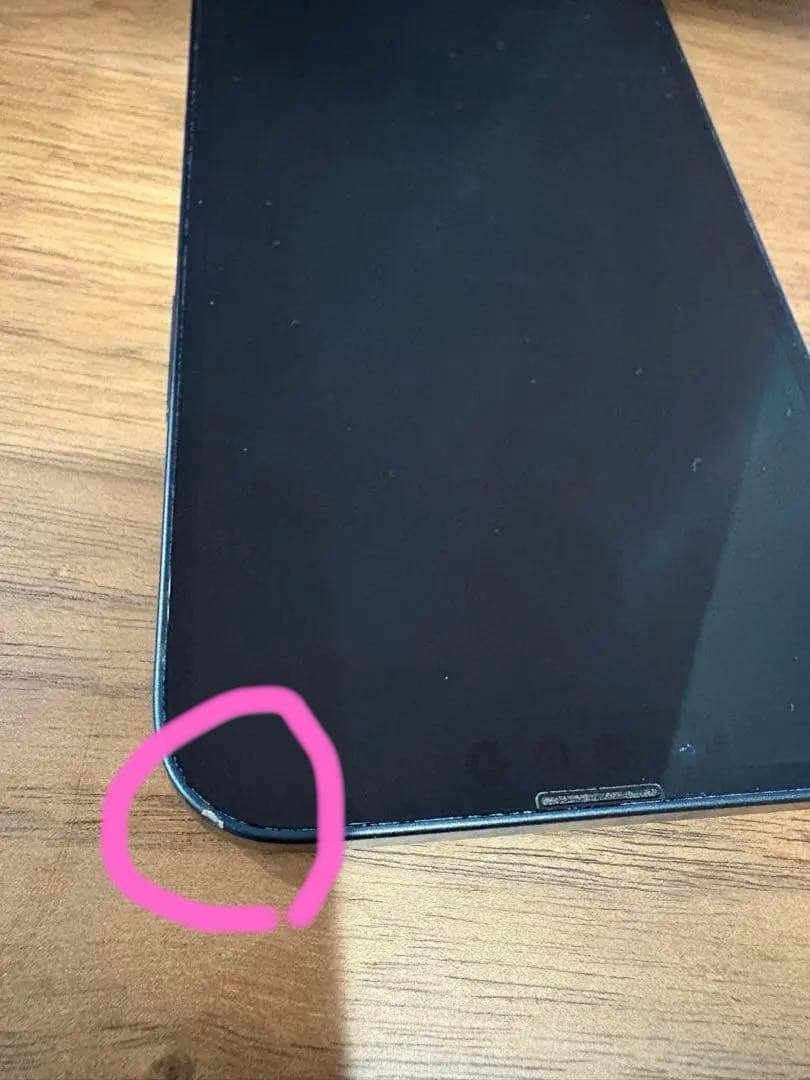 iPhone 14 plus 128GB ミッドナイト　本体