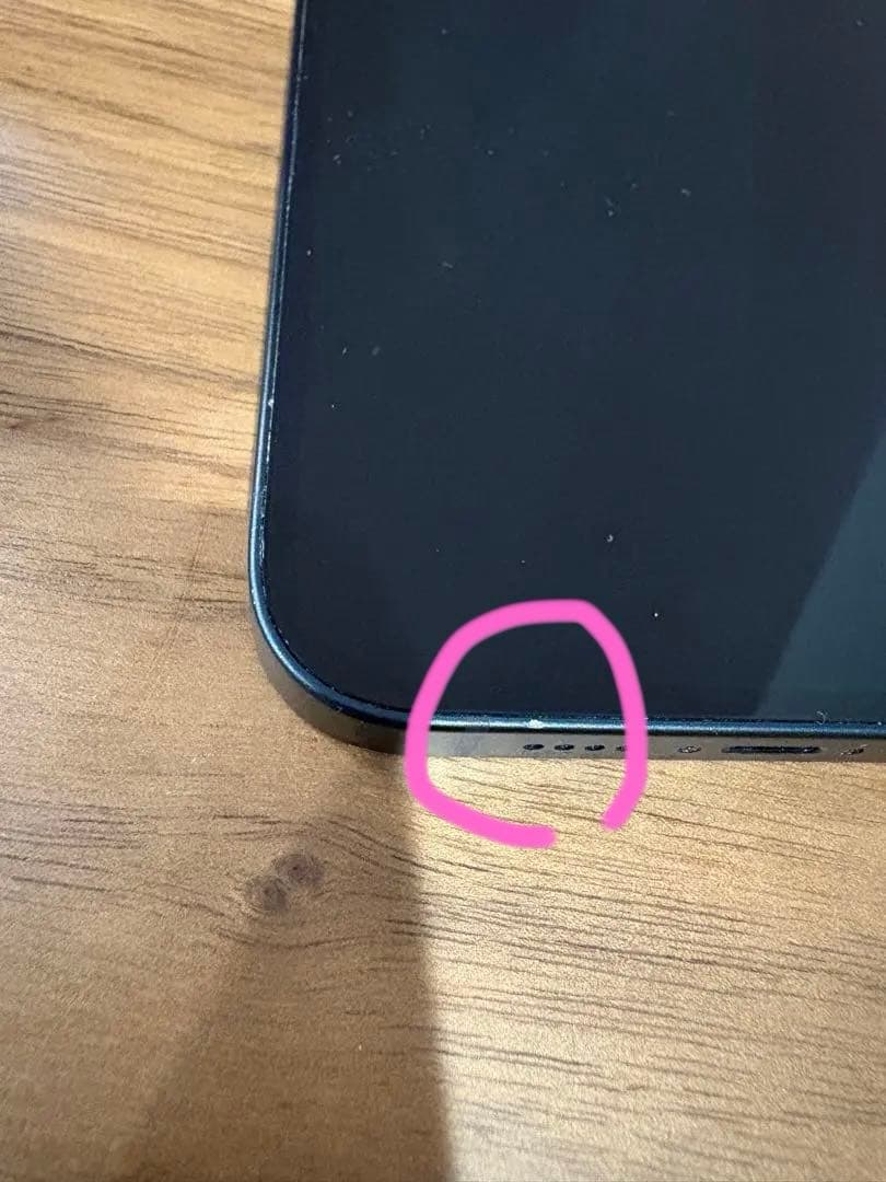 iPhone 14 plus 128GB ミッドナイト　本体