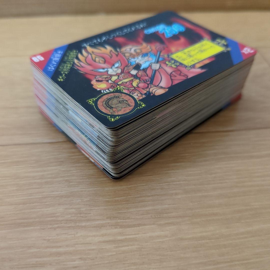 セイントパラダイス　カードダス　聖闘士星矢 (当時物、30年以上前)
