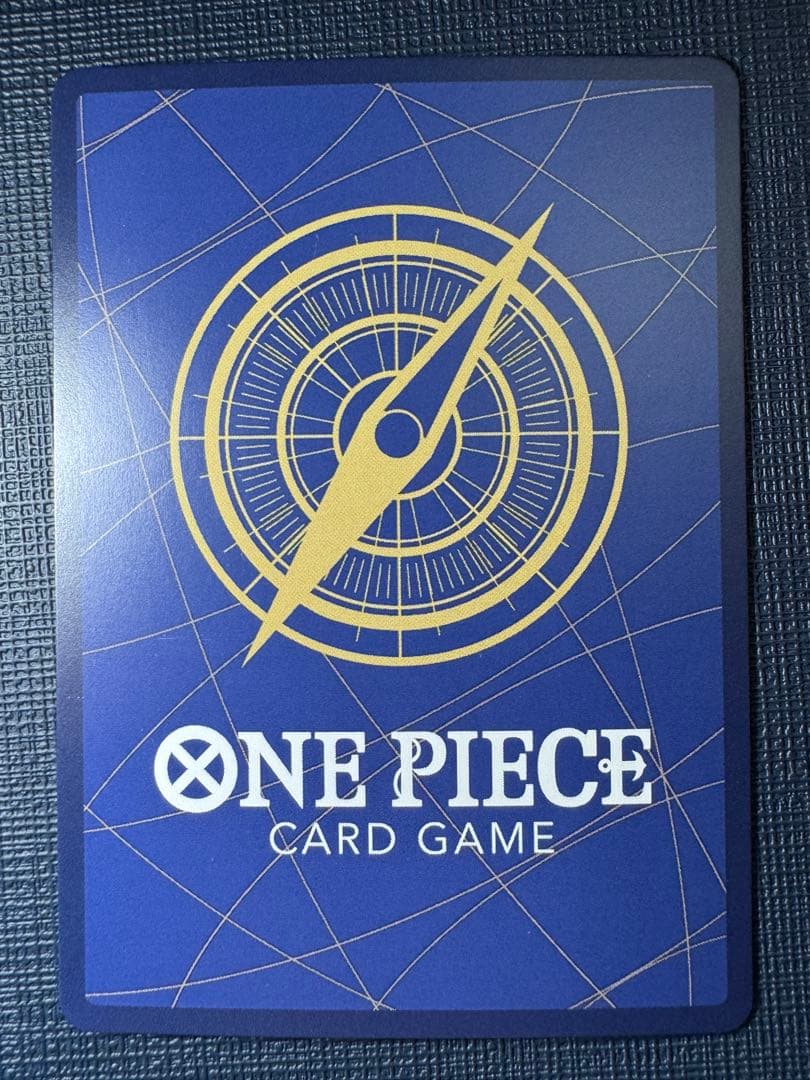 ワンピースカード 新時代の主役 ナミ SP