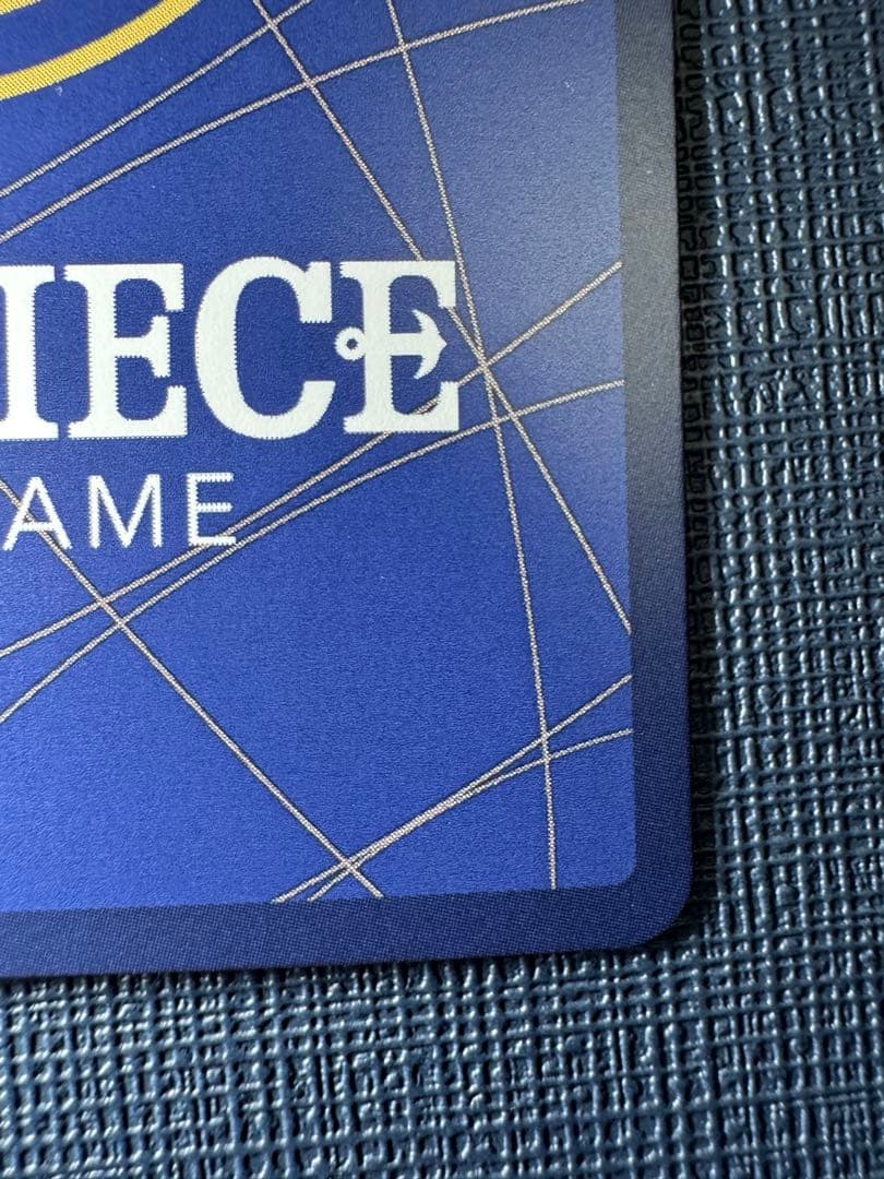 ワンピースカード 新時代の主役 ナミ SP