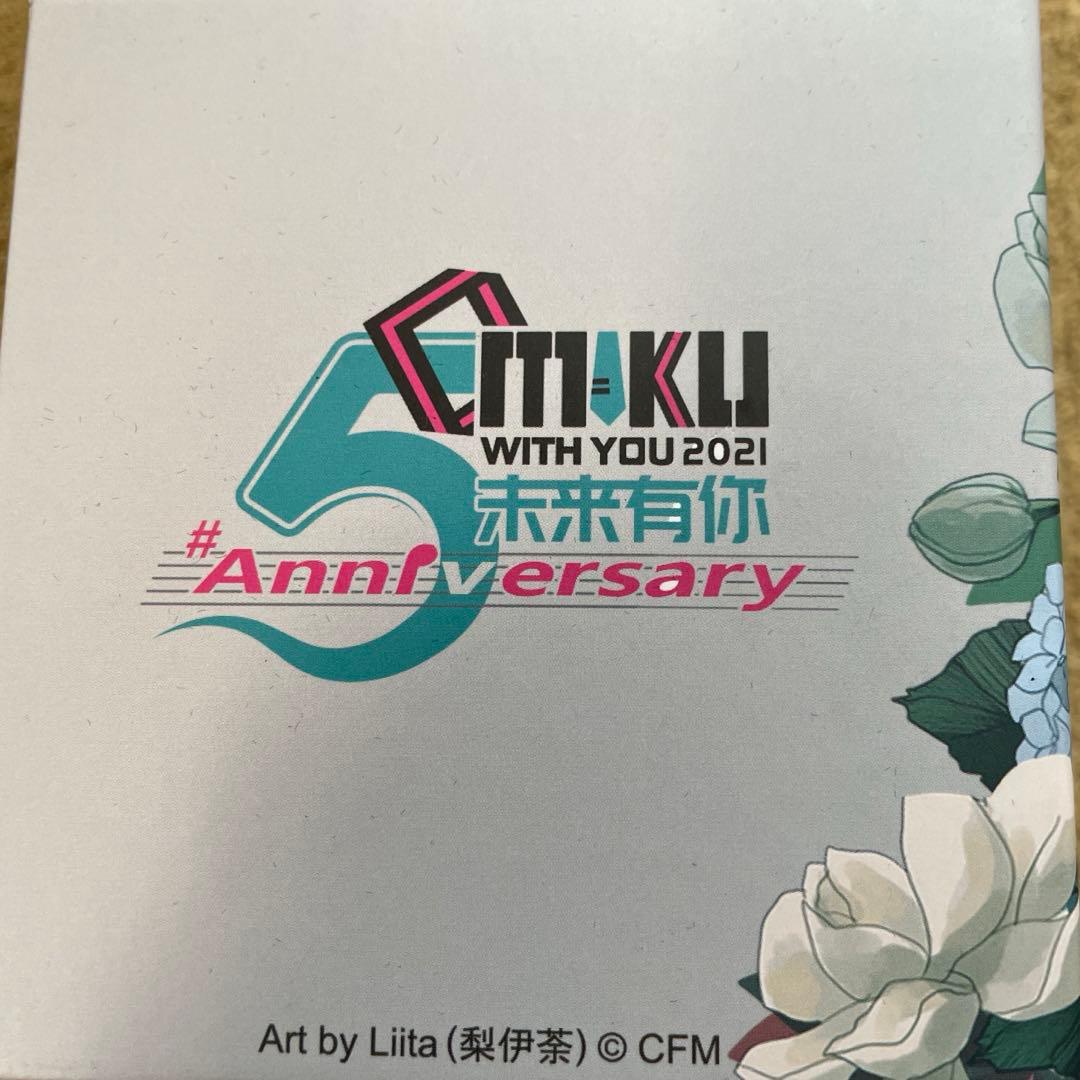 【初音ミク】　腕時計　5周年記念　限定品