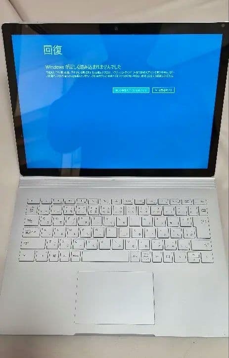 Surface book2 ジャンク Windows10