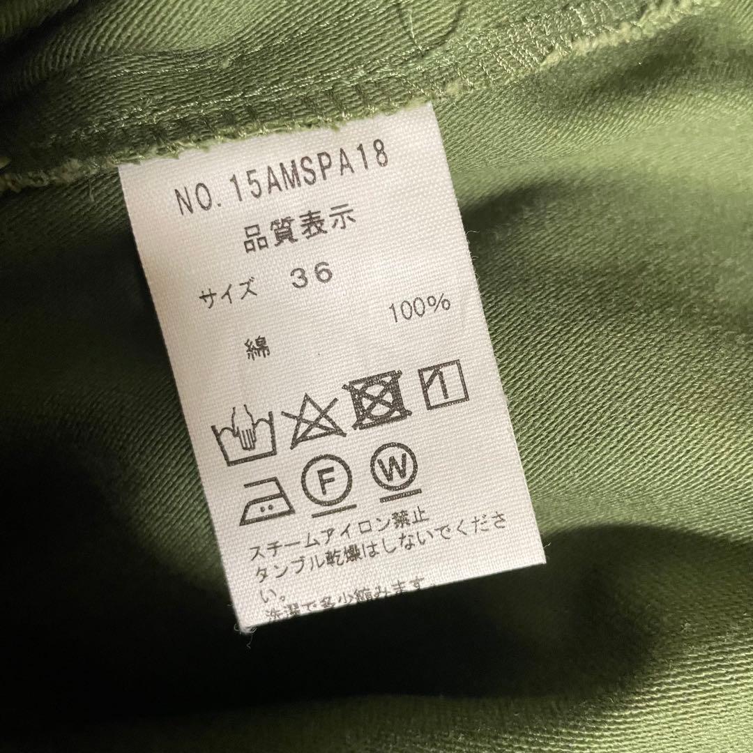 未使用新品 送料込み THE SHINZONE ベイカーパンツ36