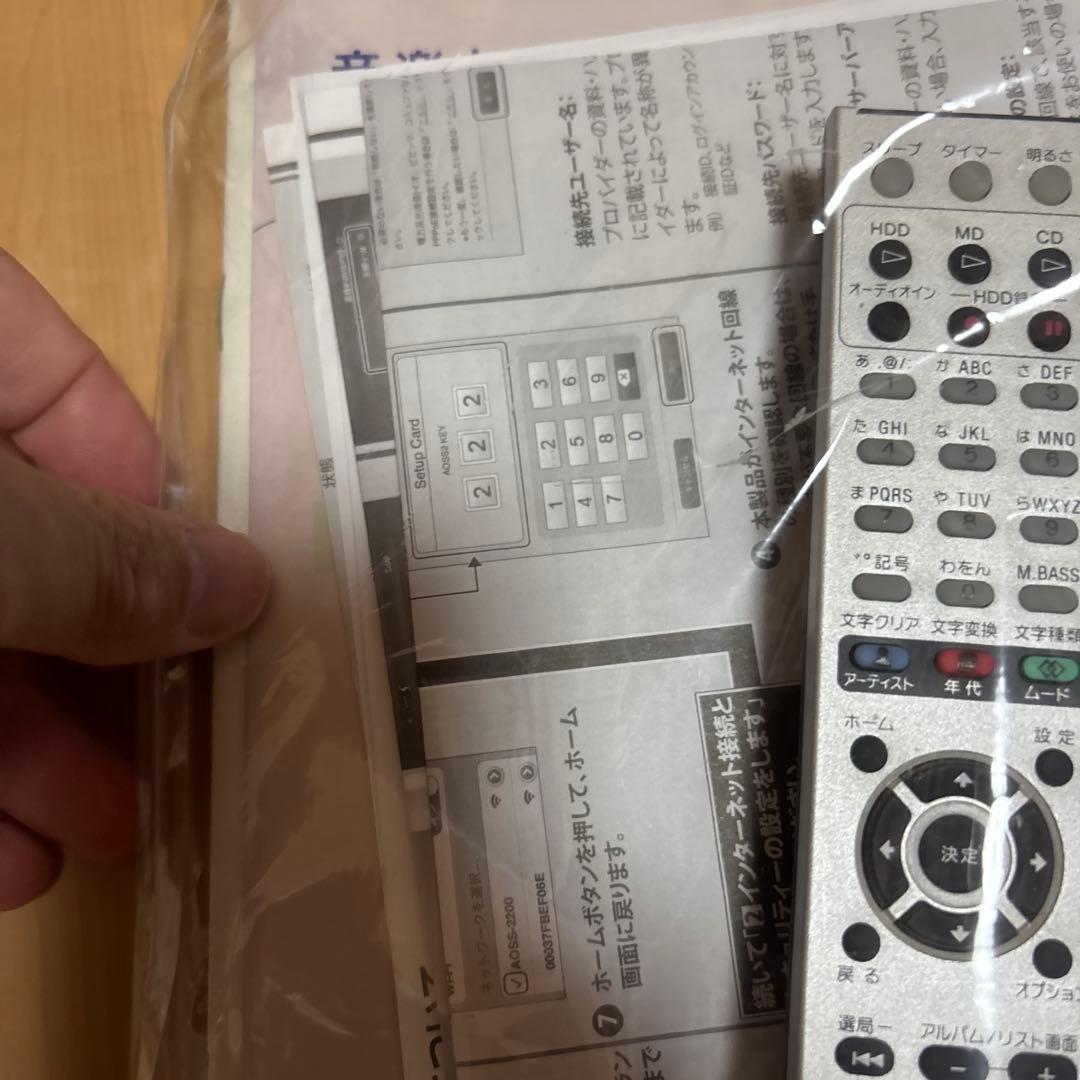 SONY HDDコンポ NAS-M75HD オーディオ コンポ