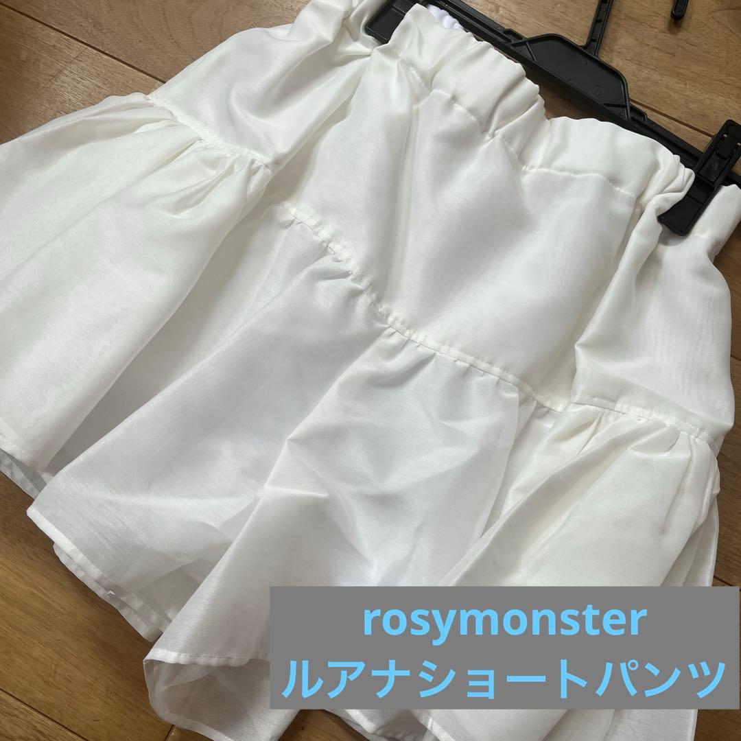 ロージーモンスター　ショートパンツ