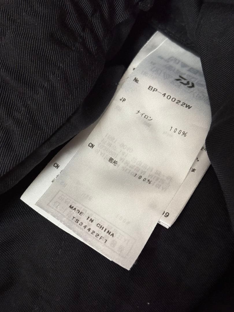 【L】DAIWAPIER39 TECHPERFECTFISHING PANTS