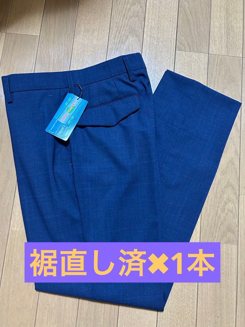 新品未使用！【オリヒカ】スーツ・スラックス2本セット