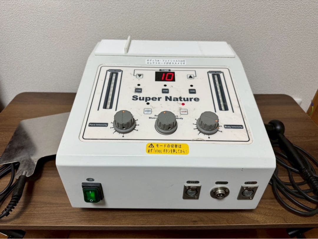 スーパーナチュレ トマトInc 日本製 モノポーラ ラジオ波 美容機器　エステ