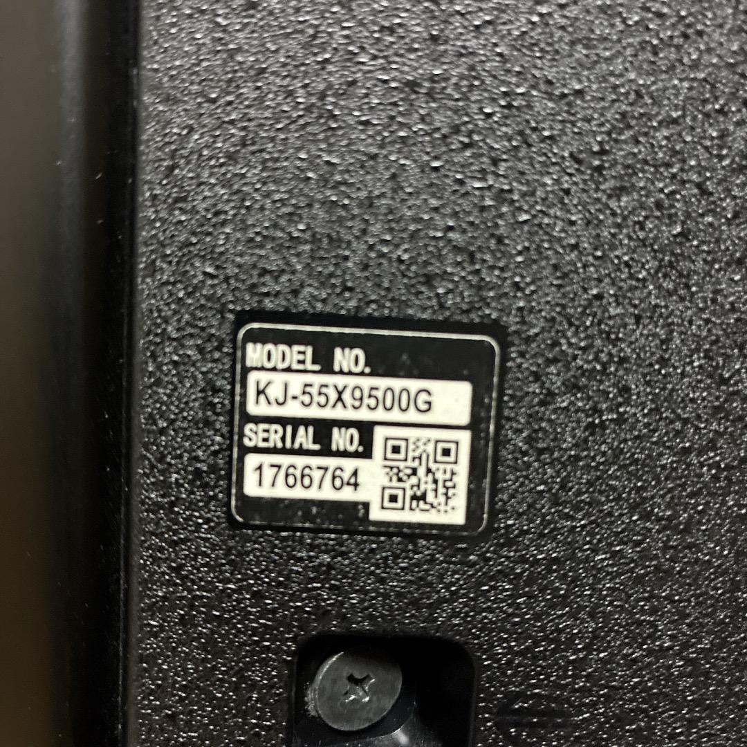 【お値下げOK】 ソニー 55V型 ブラビア 4Kチューナー内蔵 Android