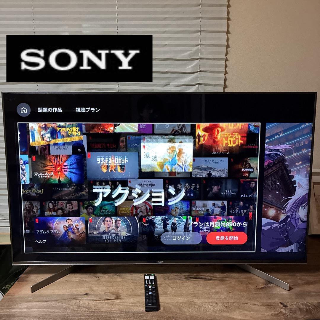 【お値下げOK】 ソニー 55V型 ブラビア 4Kチューナー内蔵 Android