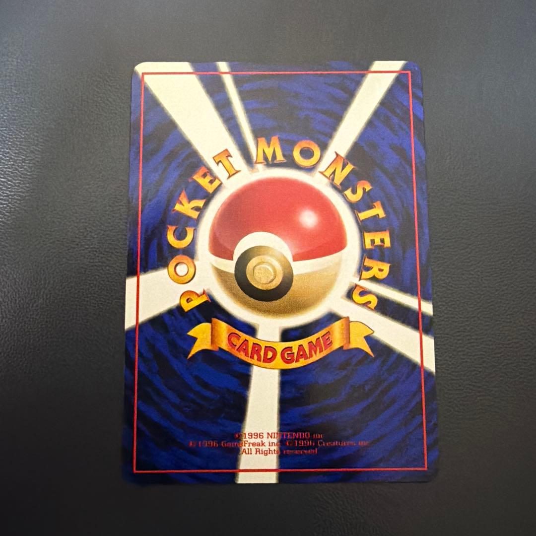 ラッキー　旧裏　拡張シート