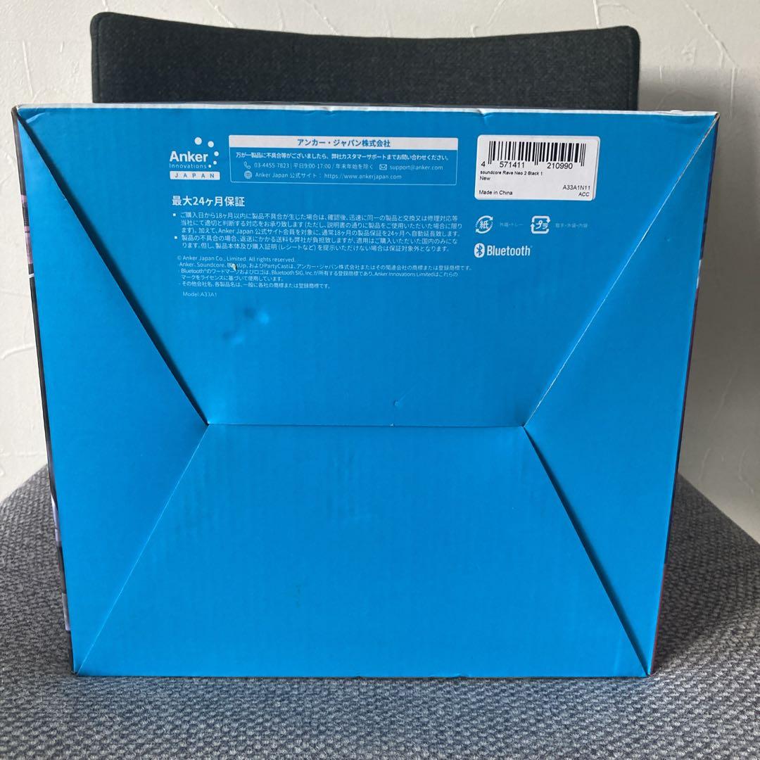 未開封未使用　アンカー　スピーカー　Rave Neo 2　A33A1N11