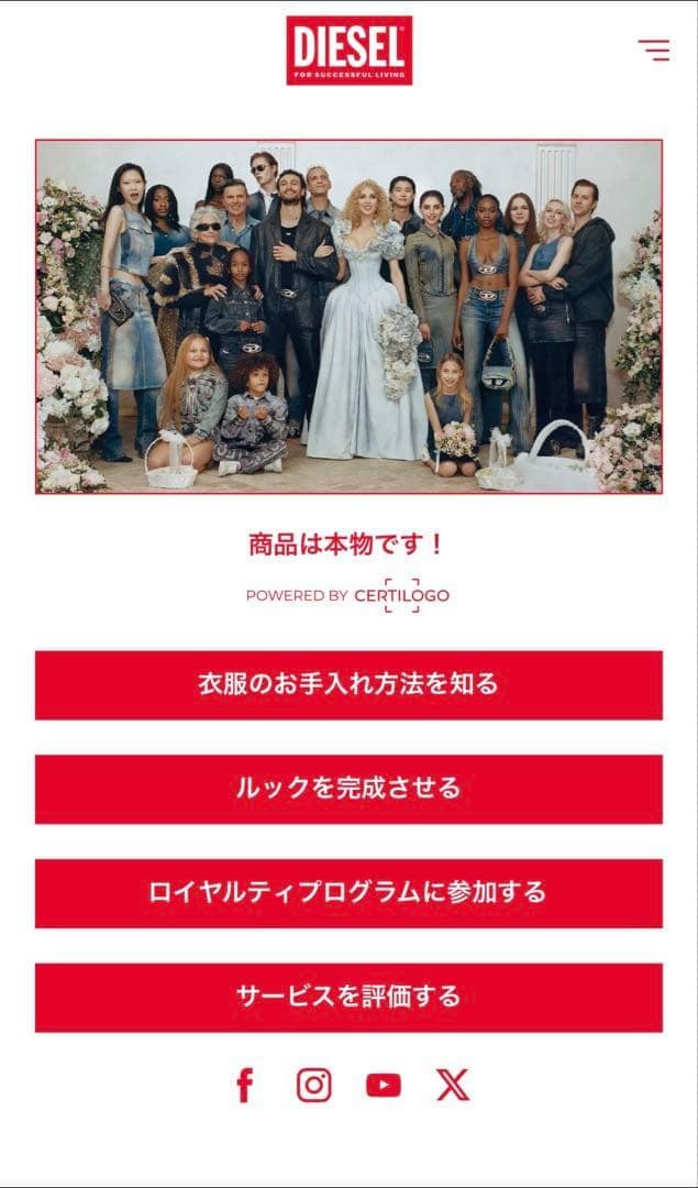 【新品同様】25SS DIESEL D-DEWNYS-HOOD-S Gジャン