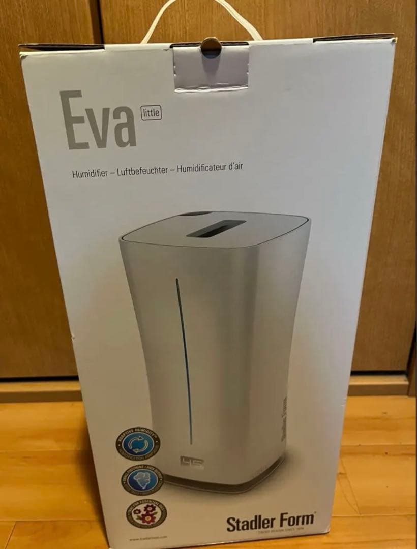 Stadler Form Eva little ブラック 加湿器