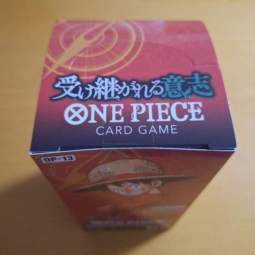 ワンピースカード　受け継がれる意志　シール付1BOX