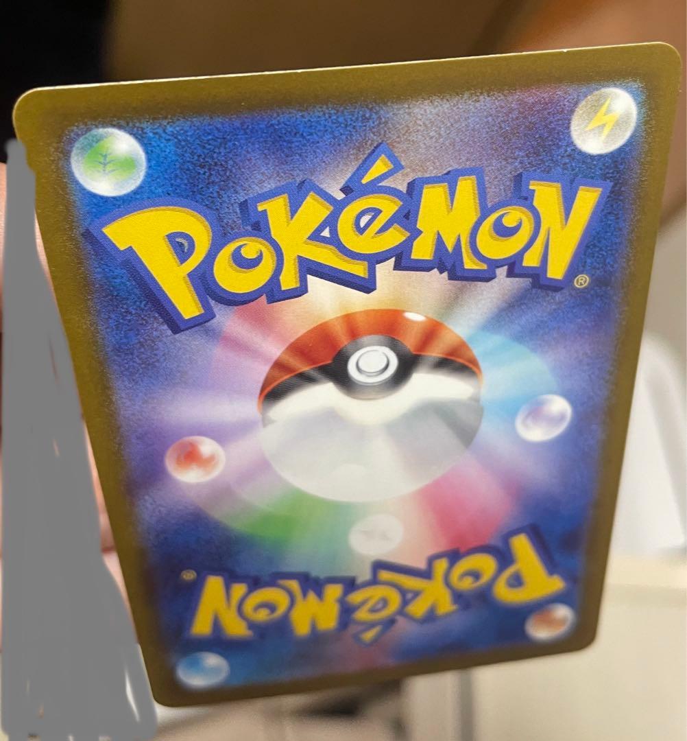 あんび　ポケモン　MEGAドリームex メガカイリューex mur