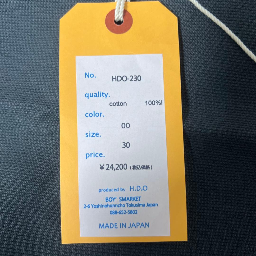 ボーイズマーケット別注le meilleur チャコールグレートラウザーズ