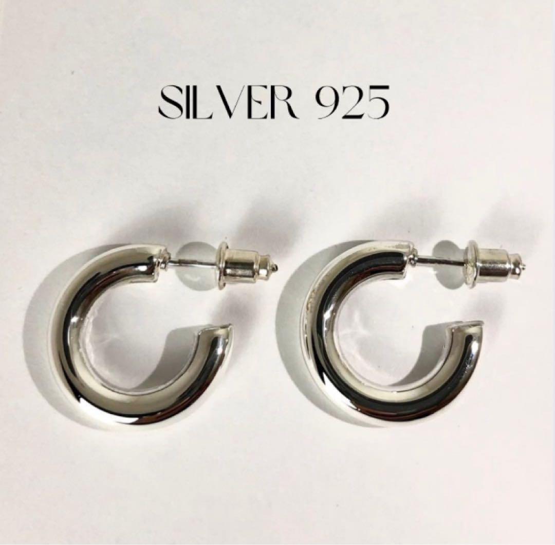 1003 シルバー　925 SILVER フープピアス　 刻印　両耳