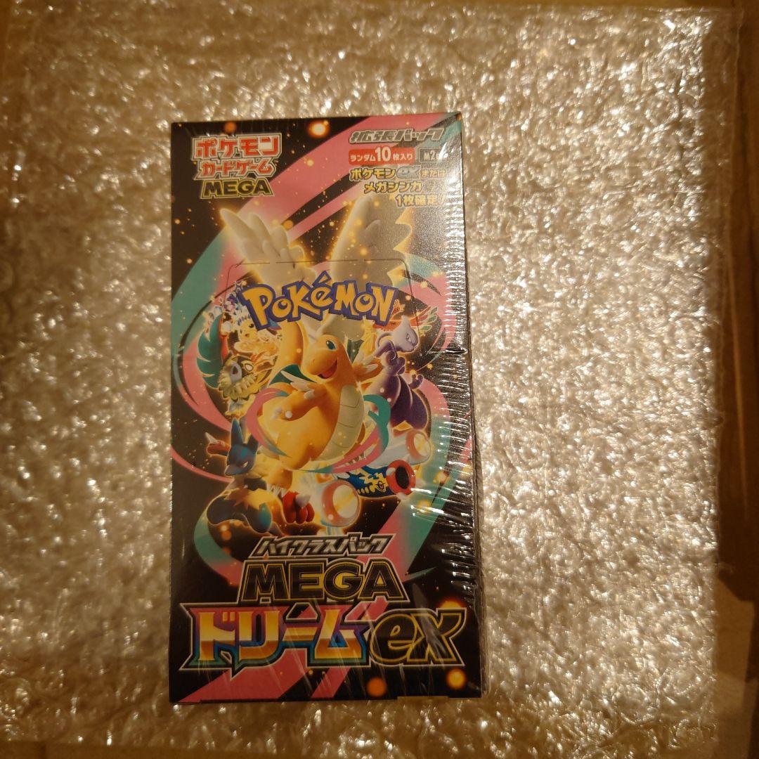 【正規品】 ポケカ メガドリームEX BOX シュリンク付き　pokemon