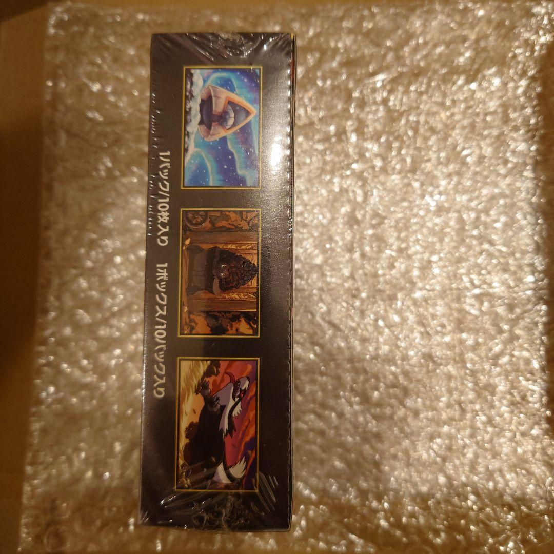 【正規品】 ポケカ メガドリームEX BOX シュリンク付き　pokemon