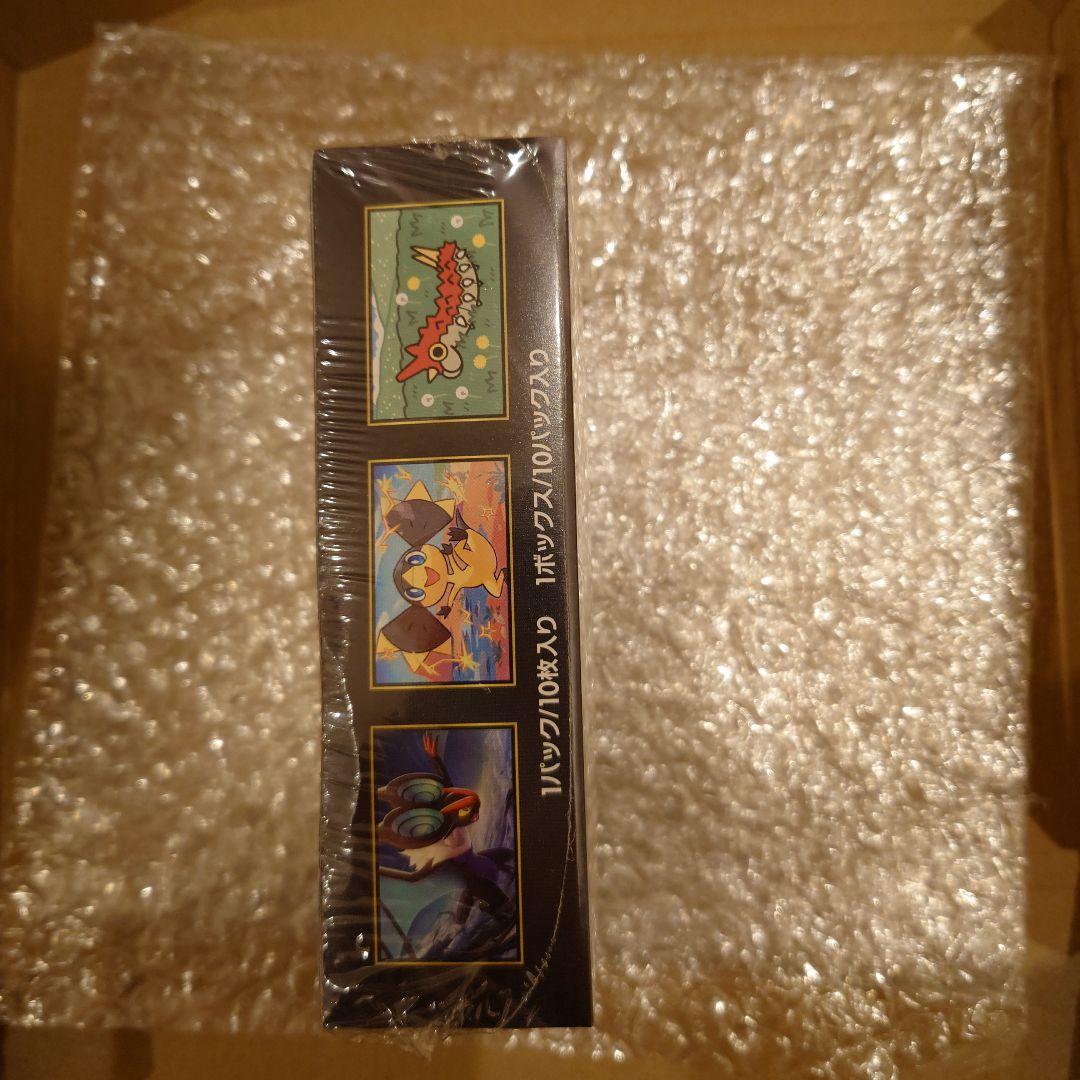 【正規品】 ポケカ メガドリームEX BOX シュリンク付き　pokemon