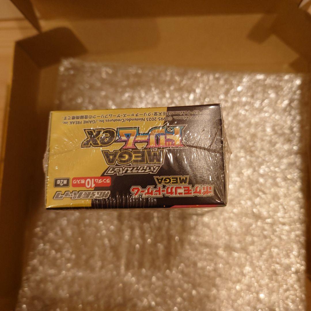 【正規品】 ポケカ メガドリームEX BOX シュリンク付き　pokemon